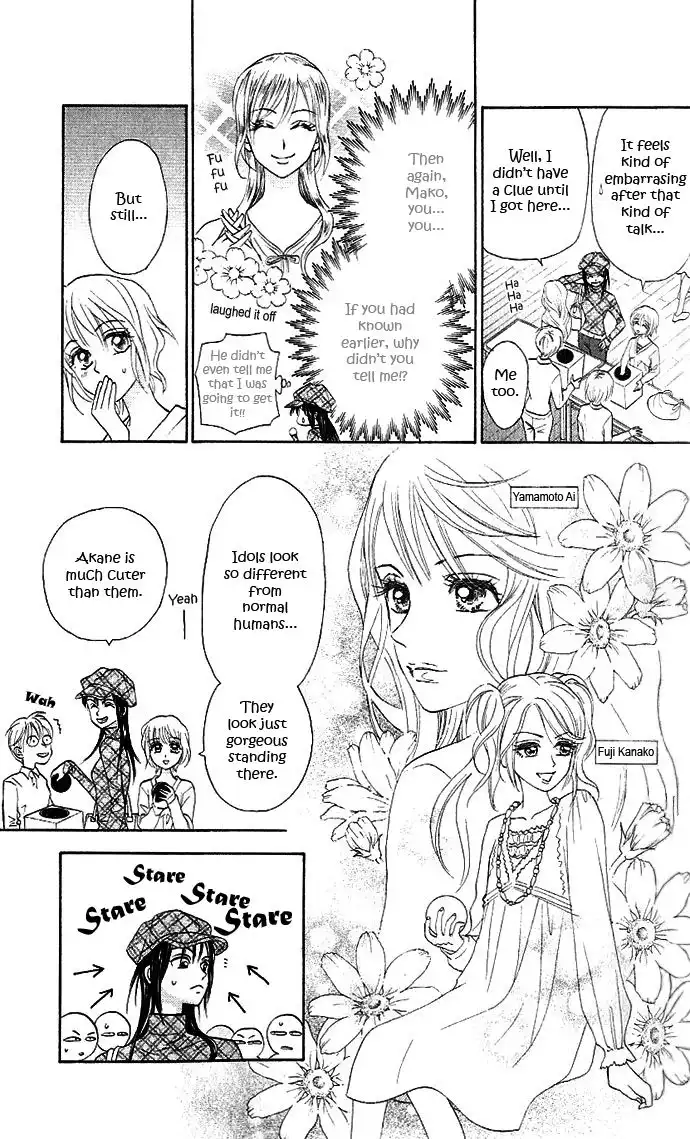 W Juliet II Chapter 3 27